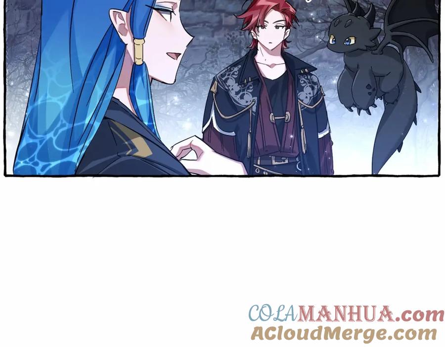成为伯爵家的废物 第87话 小声点啊 第41页