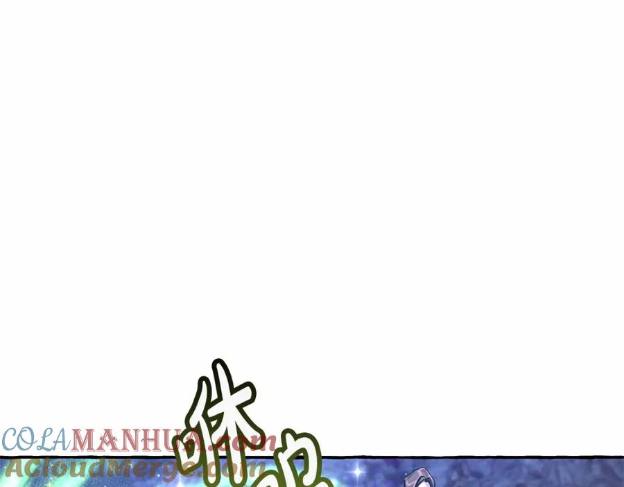 成为伯爵家的废物 第87话 小声点啊 第25页
