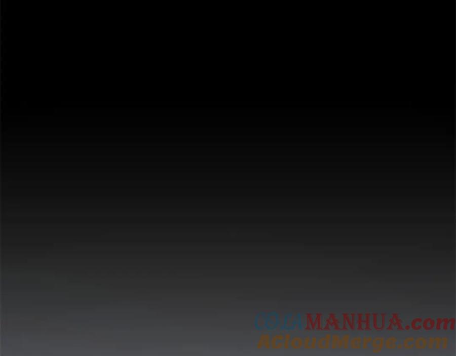 成为伯爵家的废物 第87话 小声点啊 第69页