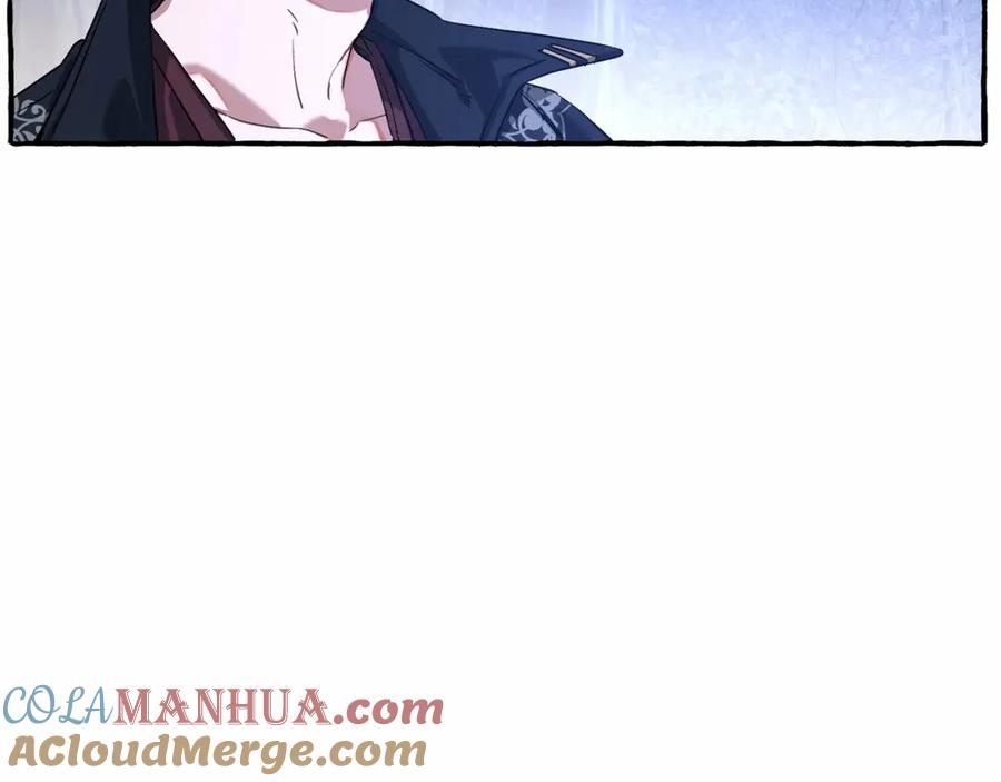 成为伯爵家的废物 第88话 奇怪的味道 第141页