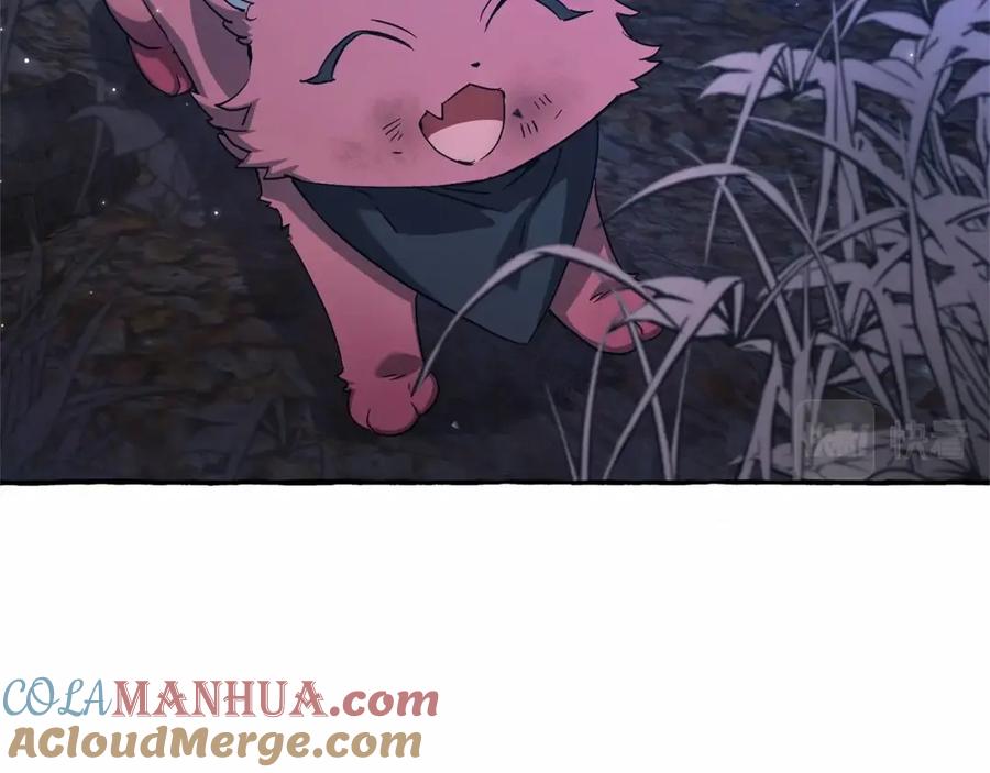 成为伯爵家的废物 第89话 穿越沼泽！ 第125页