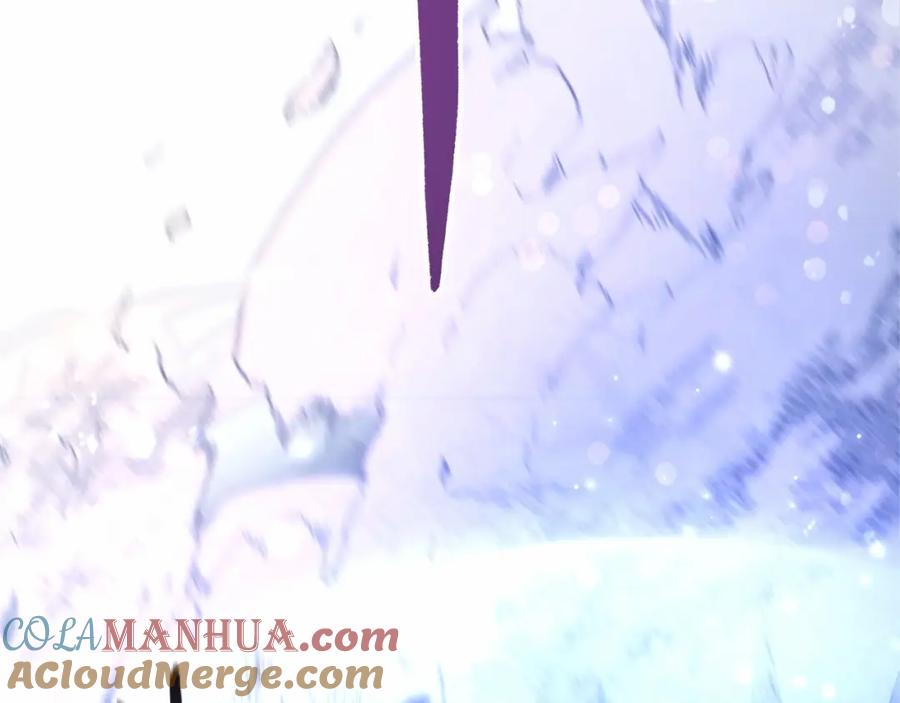 成为伯爵家的废物 第89话 穿越沼泽！ 第61页