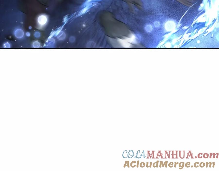 成为伯爵家的废物 第89话 穿越沼泽！ 第45页
