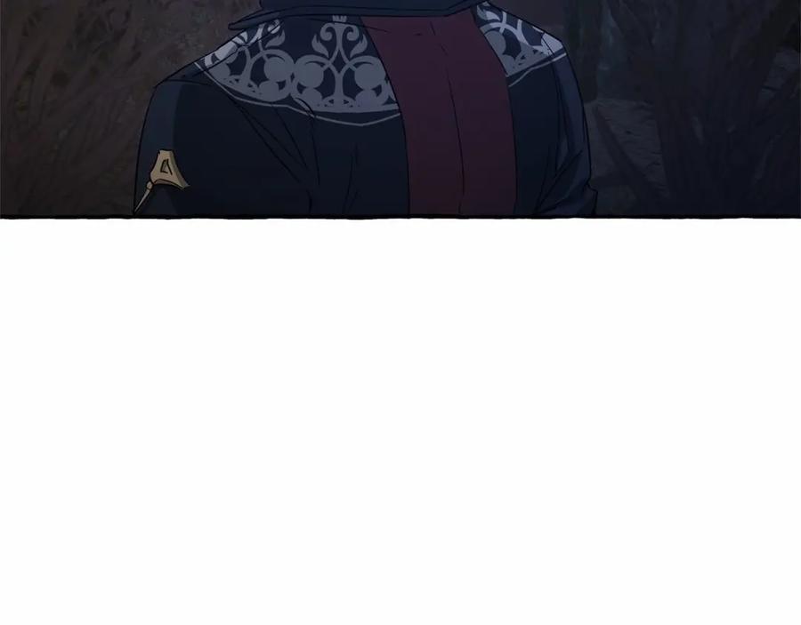 成为伯爵家的废物 第89话 穿越沼泽！ 第120页