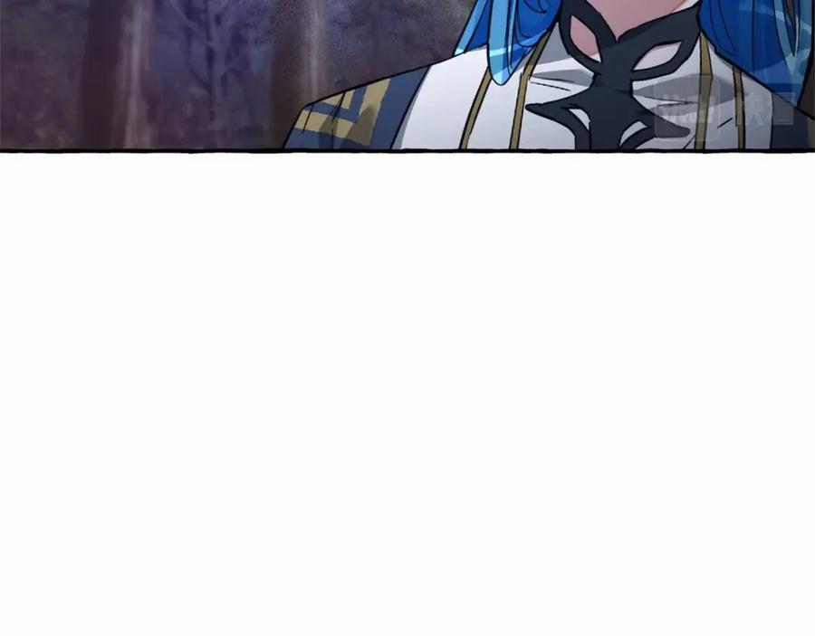 成为伯爵家的废物 第89话 穿越沼泽！ 第14页