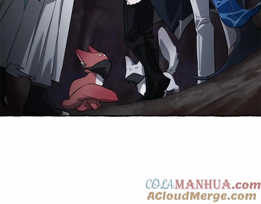 成为伯爵家的废物 第89话 穿越沼泽！ 第17页