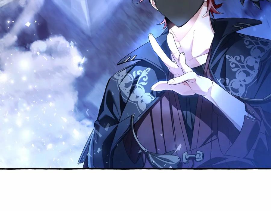 成为伯爵家的废物 第89话 穿越沼泽！ 第63页