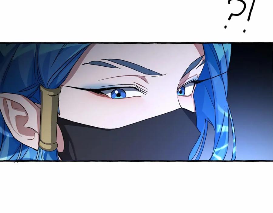 成为伯爵家的废物 第89话 穿越沼泽！ 第92页