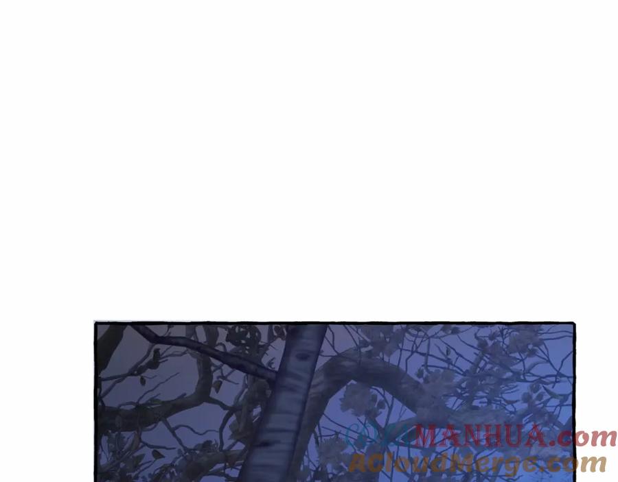 成为伯爵家的废物 第89话 穿越沼泽！ 第89页