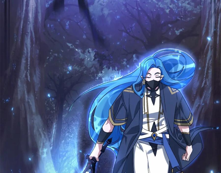 成为伯爵家的废物 第89话 穿越沼泽！ 第51页