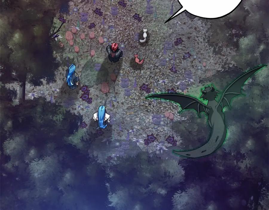 成为伯爵家的废物 第89话 穿越沼泽！ 第80页