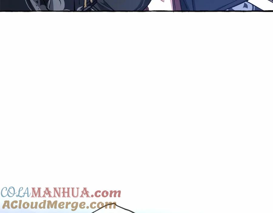 成为伯爵家的废物 第90话 掀翻 第29页