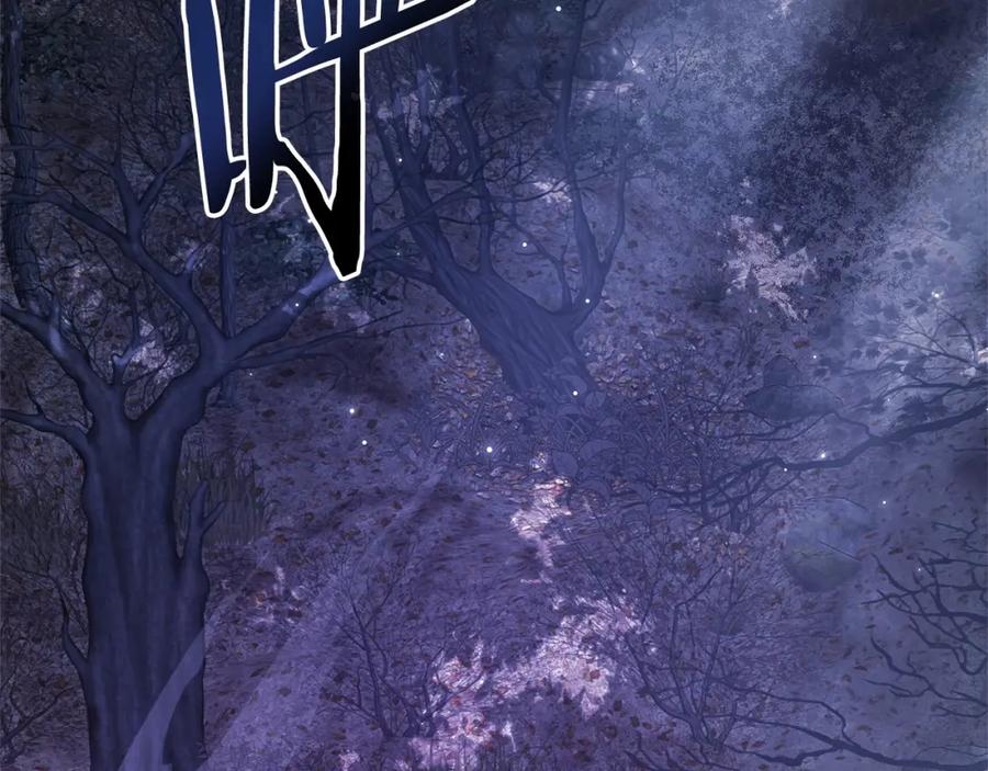 成为伯爵家的废物 第91话 做得很好 第64页