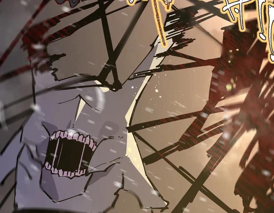 《SSS级超越常理的圣骑士》第95话 失控的姜初然 第188页