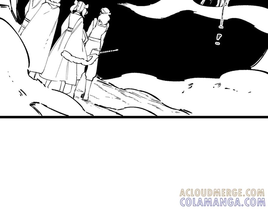 《SSS级超越常理的圣骑士》第95话 失控的姜初然 第197页