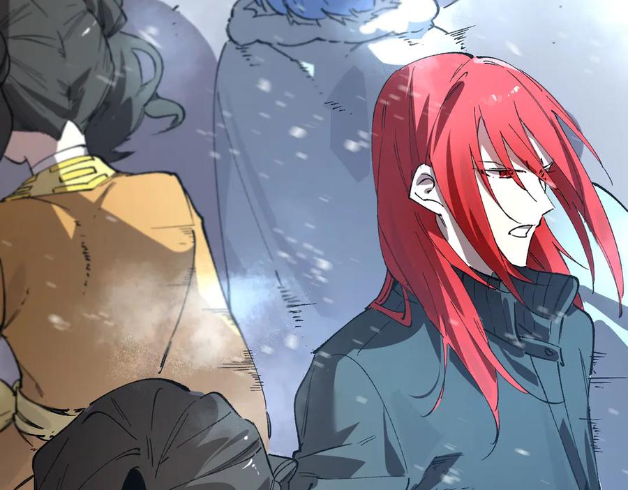《SSS级超越常理的圣骑士》第95话 失控的姜初然 第170页
