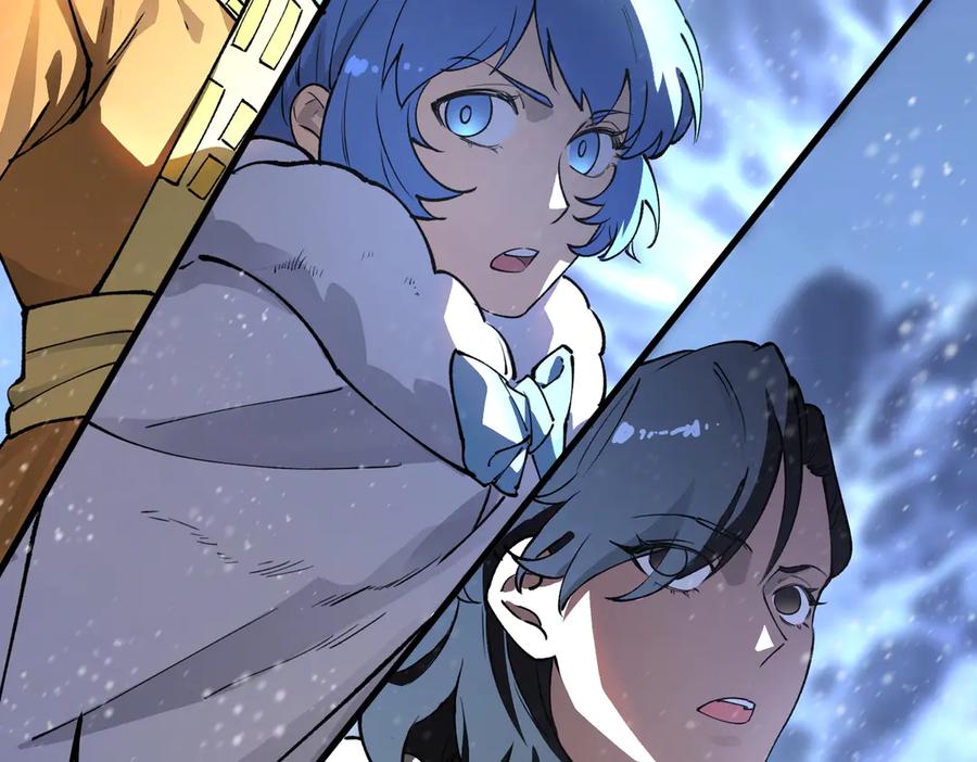 《SSS级超越常理的圣骑士》第95话 失控的姜初然 第166页