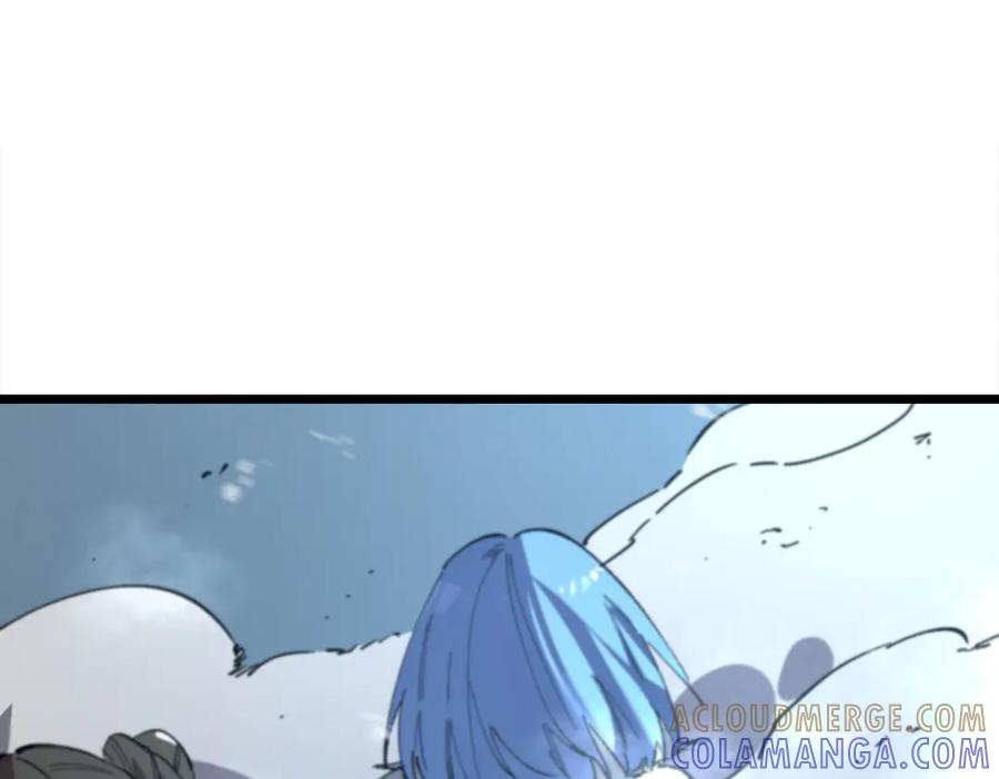 《SSS级超越常理的圣骑士》第95话 失控的姜初然 第169页