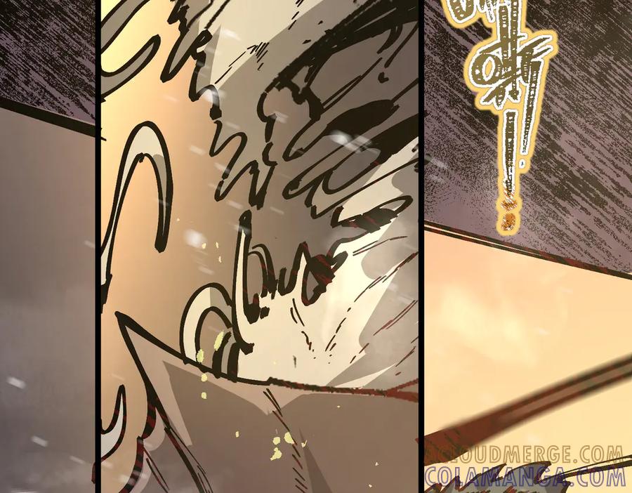 《SSS级超越常理的圣骑士》第95话 失控的姜初然 第185页