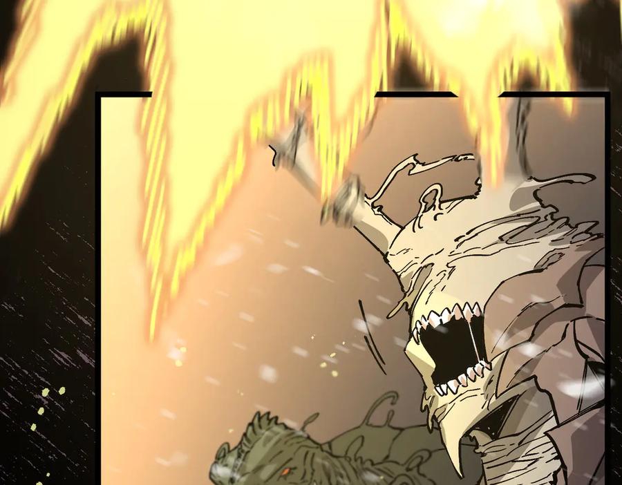《SSS级超越常理的圣骑士》第95话 失控的姜初然 第182页