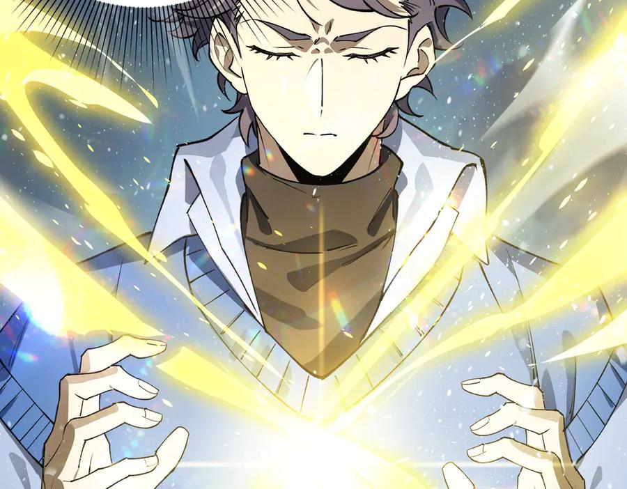 《SSS级超越常理的圣骑士》第95话 失控的姜初然 第163页
