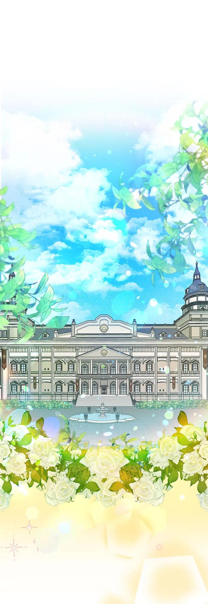 《成为痴心男主的前妻》第9话 第2页