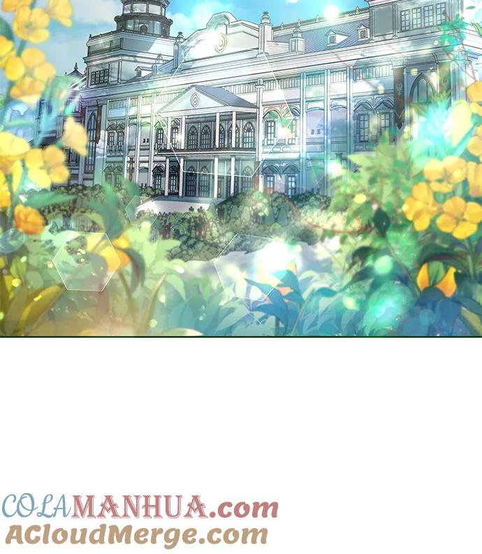 《成为痴心男主的前妻》第16话 第4页