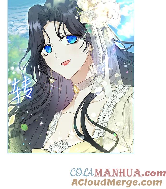 《成为痴心男主的前妻》第16话 第10页