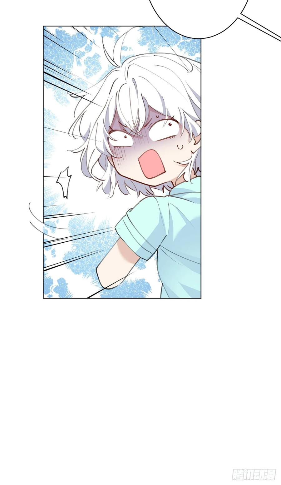 当我穿成霸总娇妻的独生女 - 第12话 小组作业 - 第54张图