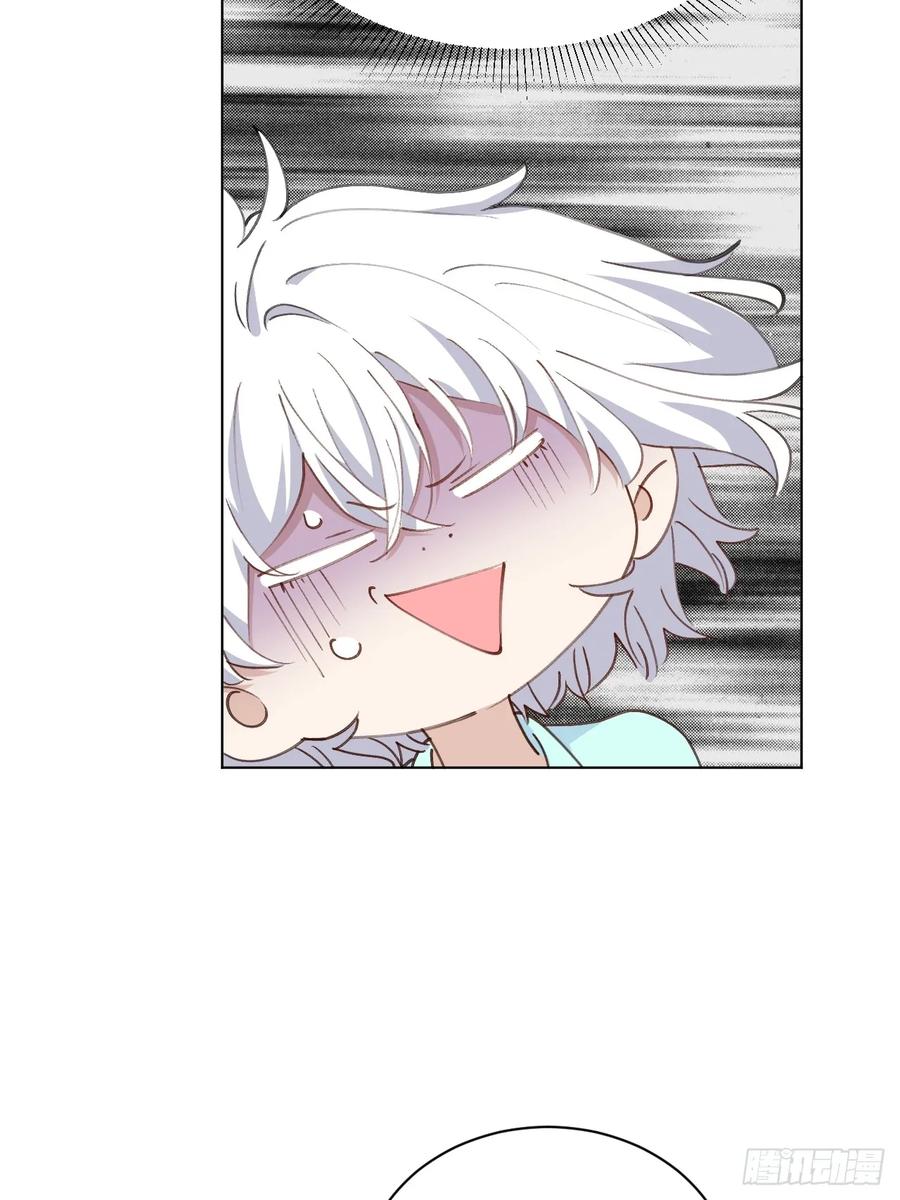 当我穿成霸总娇妻的独生女 - 第12话 小组作业 - 第59张图