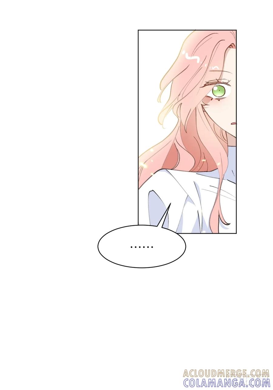 当我穿成霸总娇妻的独生女 - 第12话 小组作业 - 第64张图