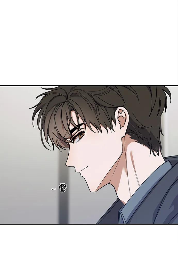 成为顶流男团的忙内 第15话 第69页
