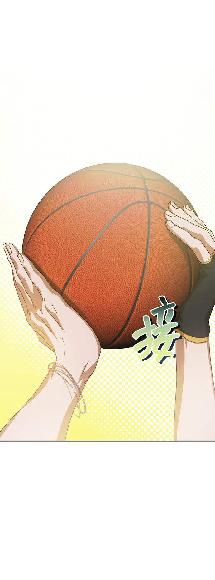 成为顶流男团的忙内 第17话 第48页