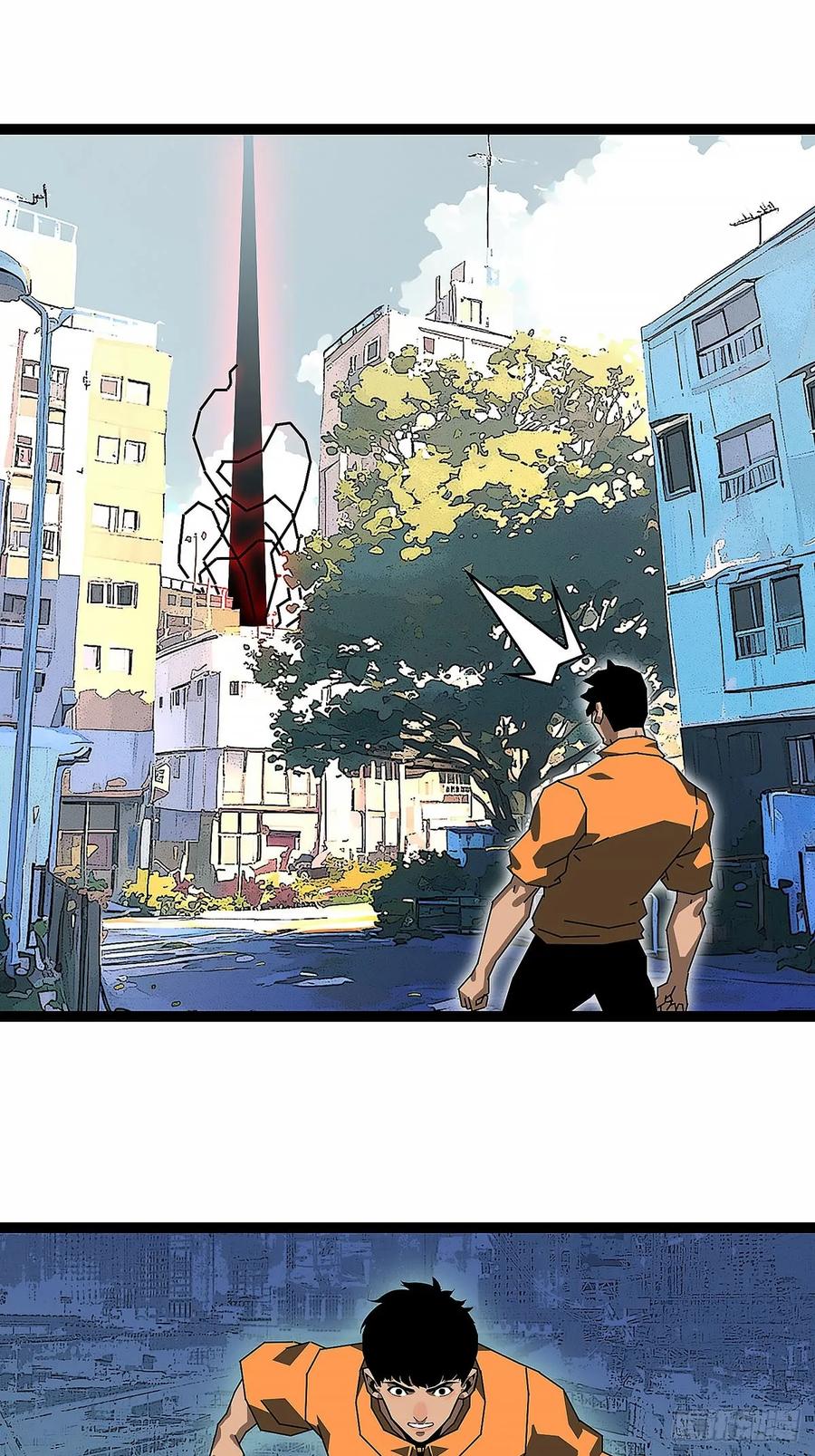 《王炸》紧迫的时间 第38页