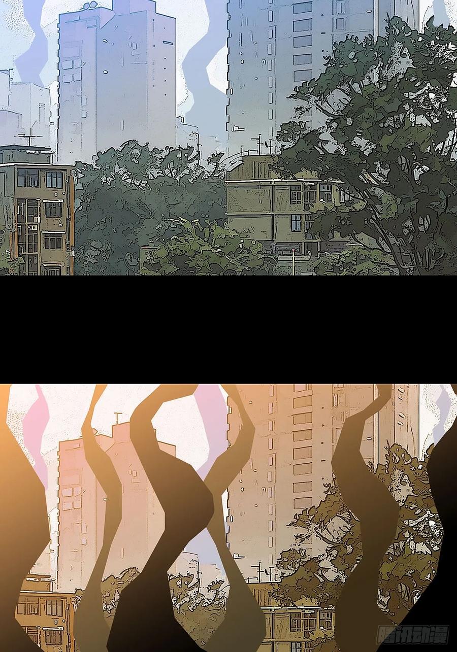 《王炸》紧迫的时间 第22页