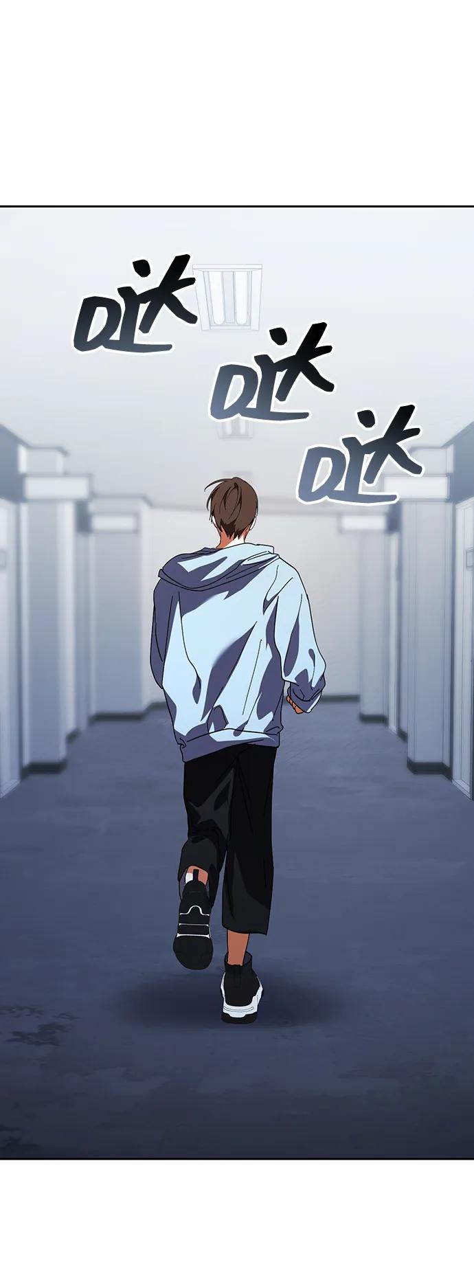 成为顶流男团的忙内 第34话 第68页