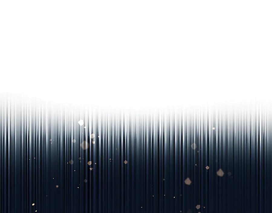 月影剑帝 第40话 找一个人 第188页