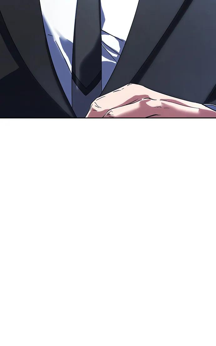 成为顶流男团的忙内 第44话 第11页