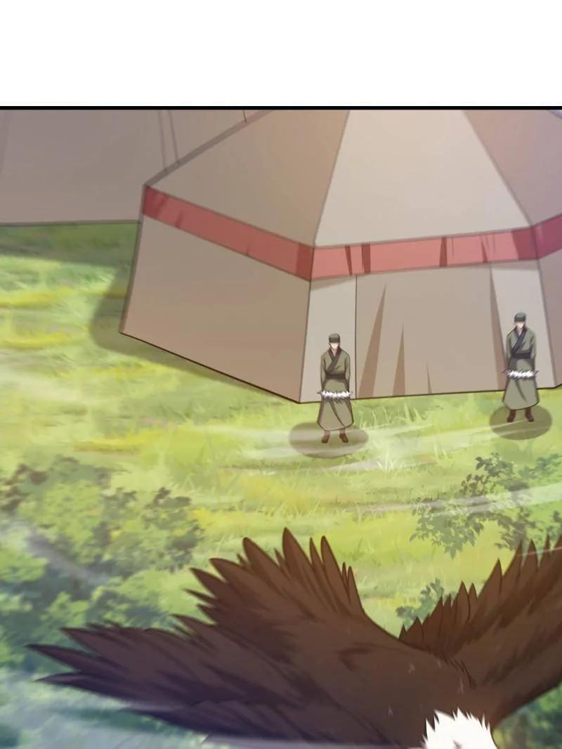 第一序列 第480话 479 联合部队 第110页