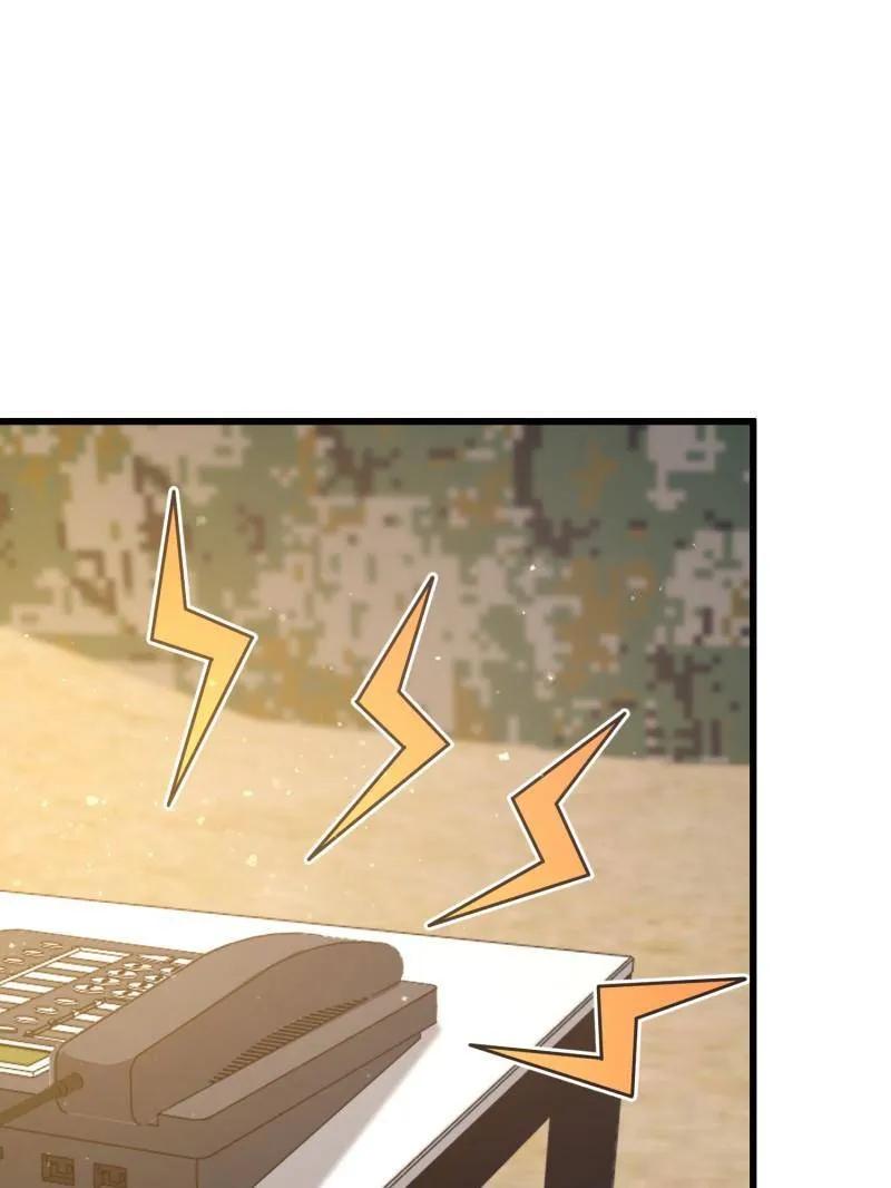 第一序列 第480话 479 联合部队 第102页