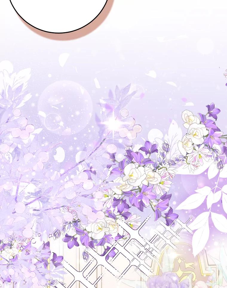 《成为短命女主的妹妹》9.登门“问罪” 第52页