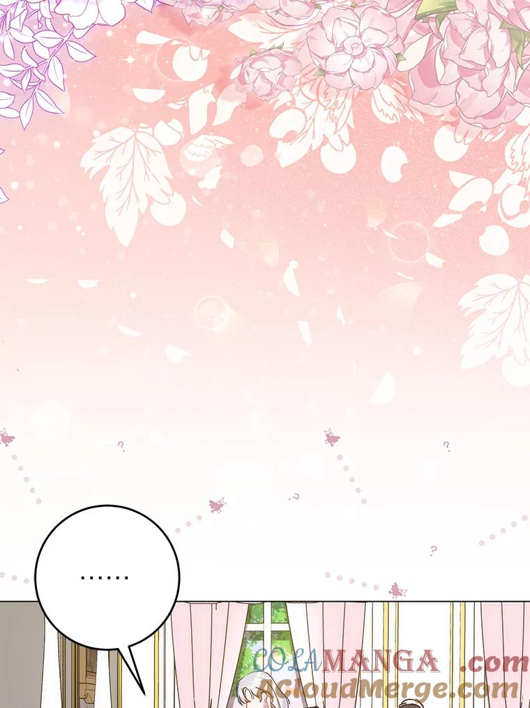 《成为短命女主的妹妹》9.登门“问罪” 第69页
