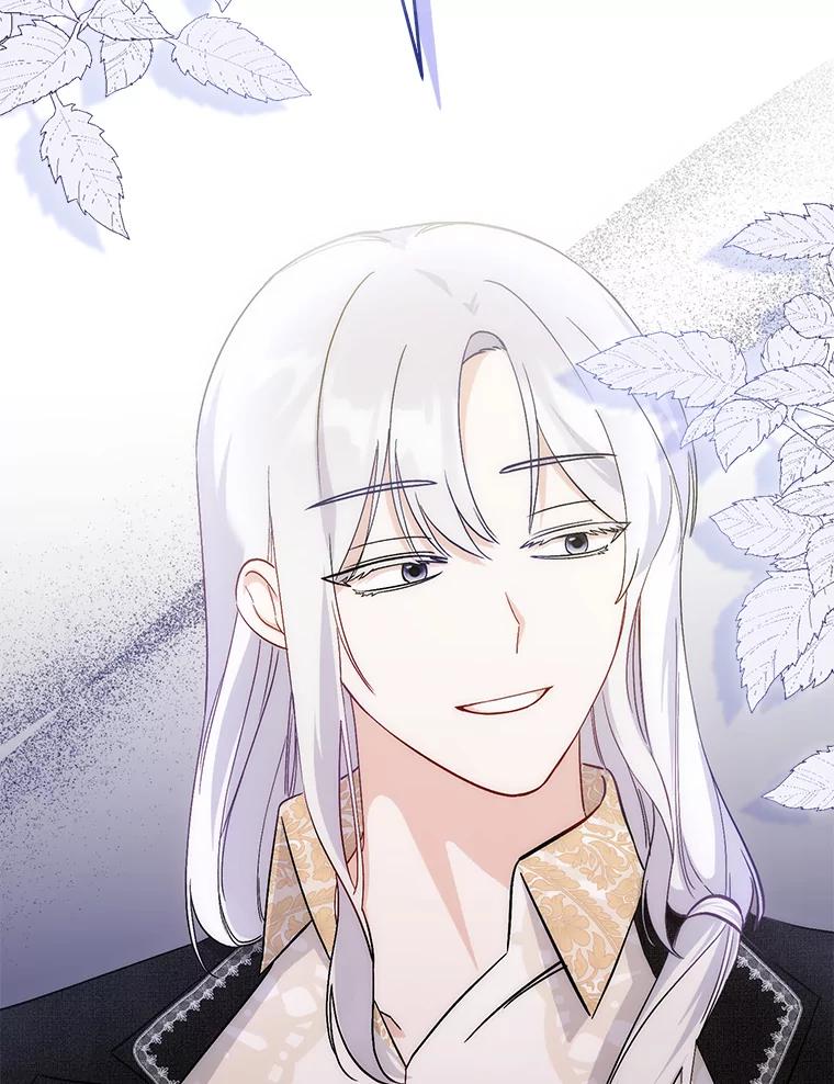 《成为短命女主的妹妹》9.登门“问罪” 第26页