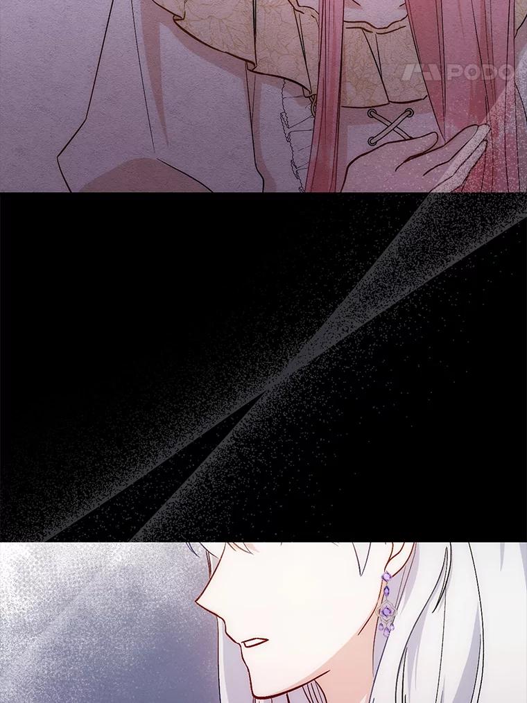《成为短命女主的妹妹》9.登门“问罪” 第58页