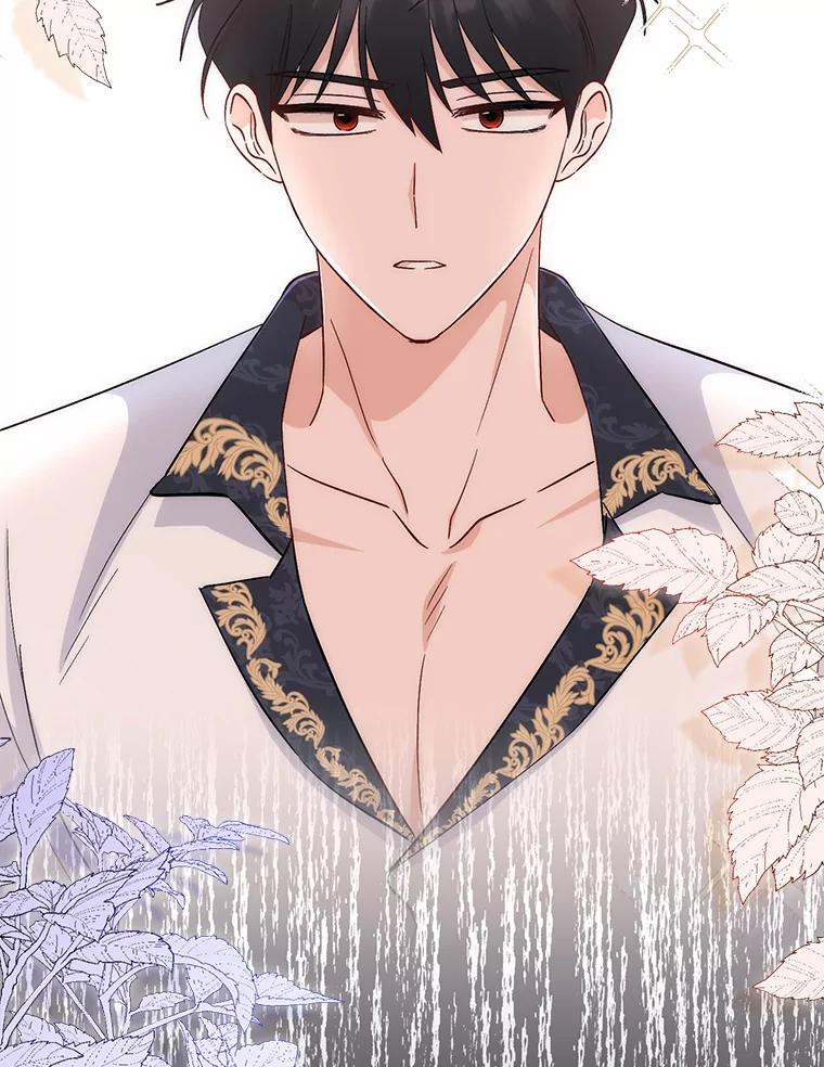 《成为短命女主的妹妹》9.登门“问罪” 第79页