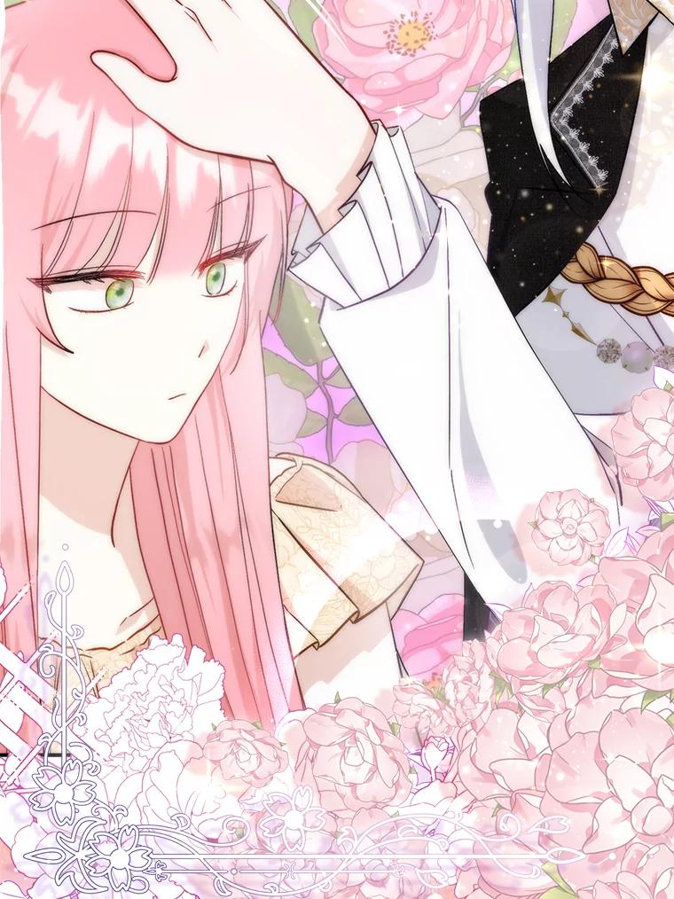 《成为短命女主的妹妹》9.登门“问罪” 第68页