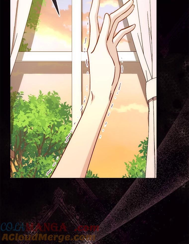 《成为短命女主的妹妹》9.登门“问罪” 第33页