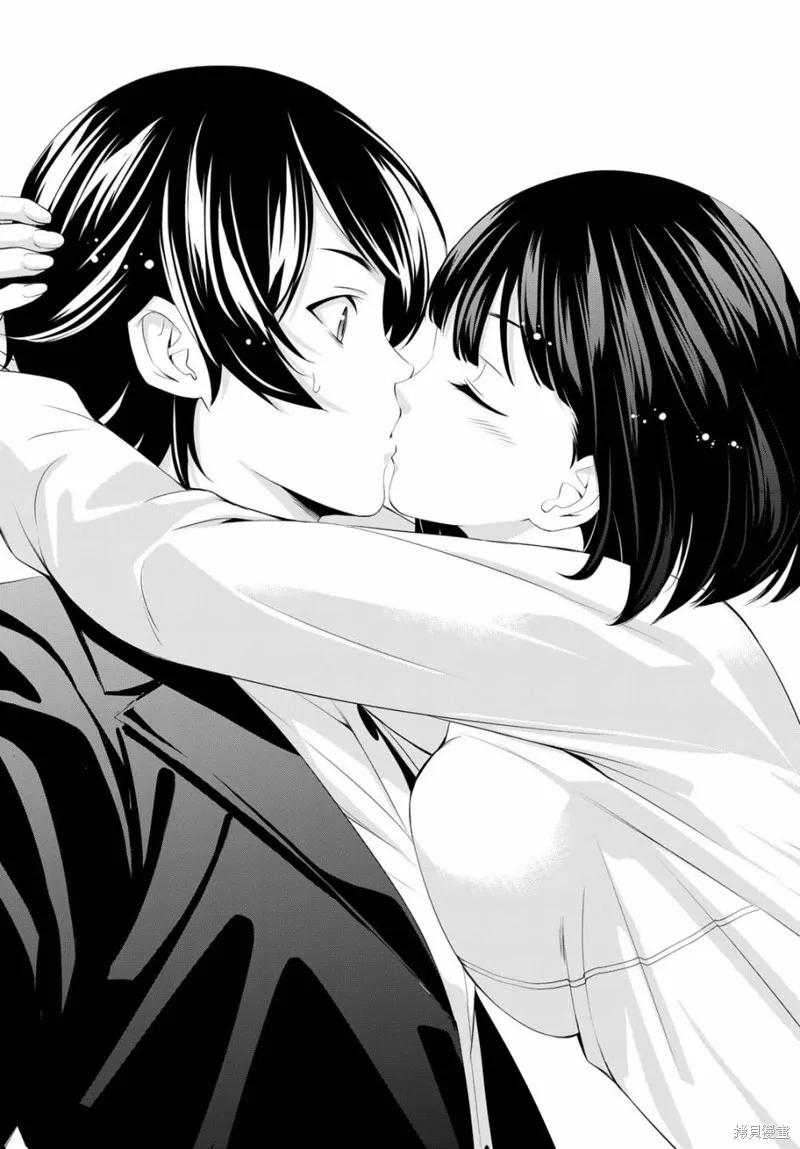 女神的露天咖啡厅 - 第104话 - 第16张图