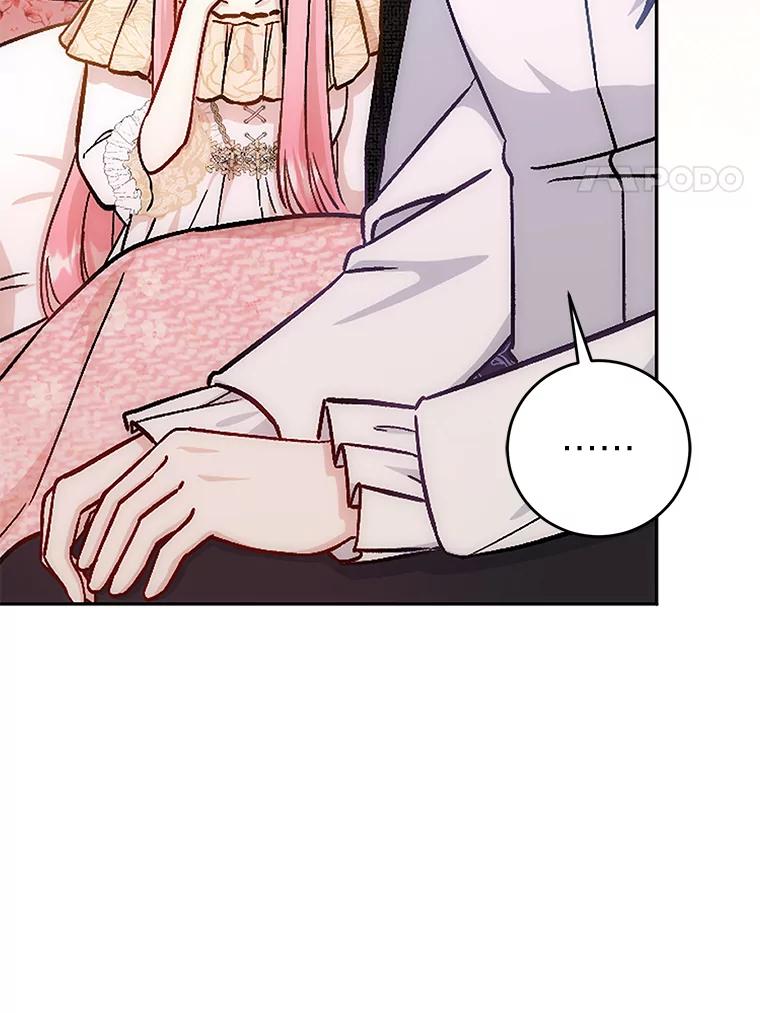 《成为短命女主的妹妹》10.误会一个接一个 第4页
