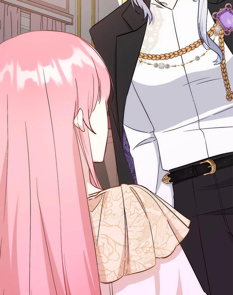 《成为短命女主的妹妹》10.误会一个接一个 第22页